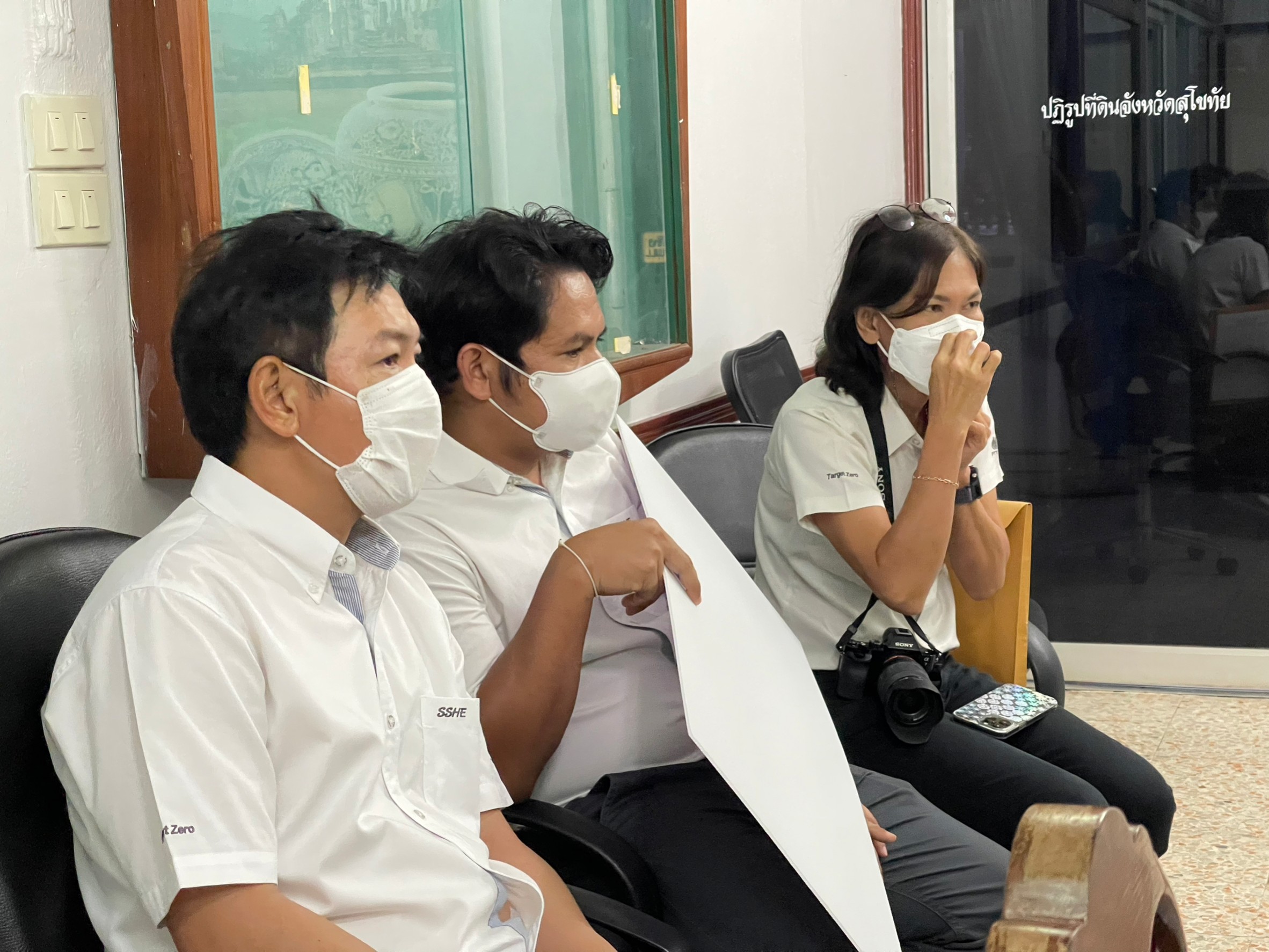 title - รับมอบเงินสนับสนุนทุนการศึกษาบุตร บุคลากรปฏิรูปที่ดินจังหวัดสุโขทัย จาก บริษัท ปตท.สผ. สยาม จำกัด